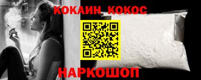 мет Будённовск
