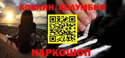 a pvp Бузулук