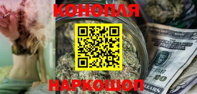 метамфетамин Бугуруслан