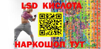 метамфетамин Бугуруслан