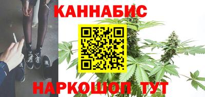 метамфетамин Бугуруслан