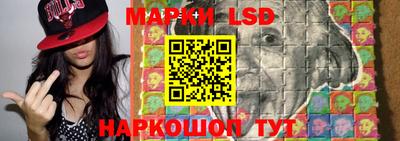 метамфетамин Бугуруслан