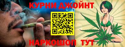 мет Будённовск