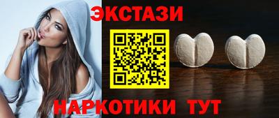 мет Будённовск
