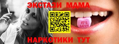 мет Будённовск