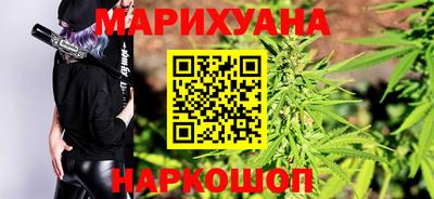мет Будённовск
