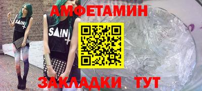 a pvp Бузулук
