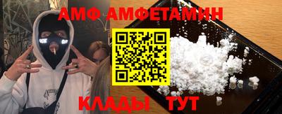 a pvp Бузулук