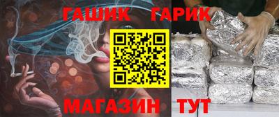 a pvp Бузулук