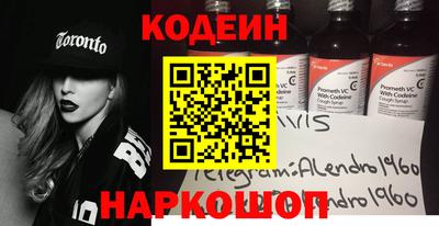 a pvp Бузулук