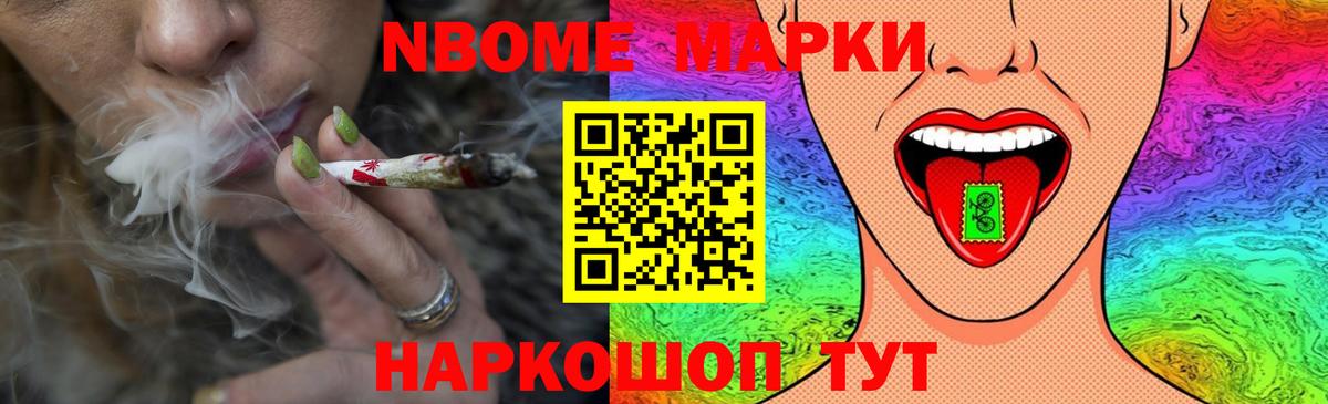 ЛСД экстази ecstasy Светлоград